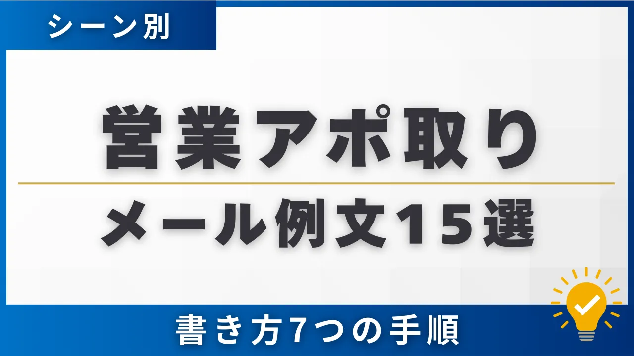 商談中]只今取引きは中断しております。 商談中]只今取引き
