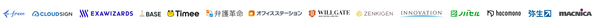2026_2～.webp