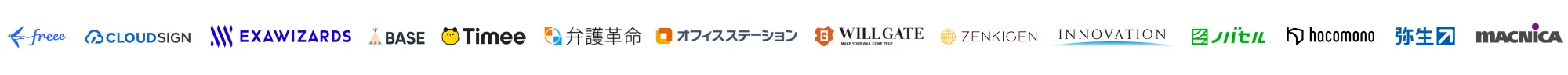 2026_2～.webp